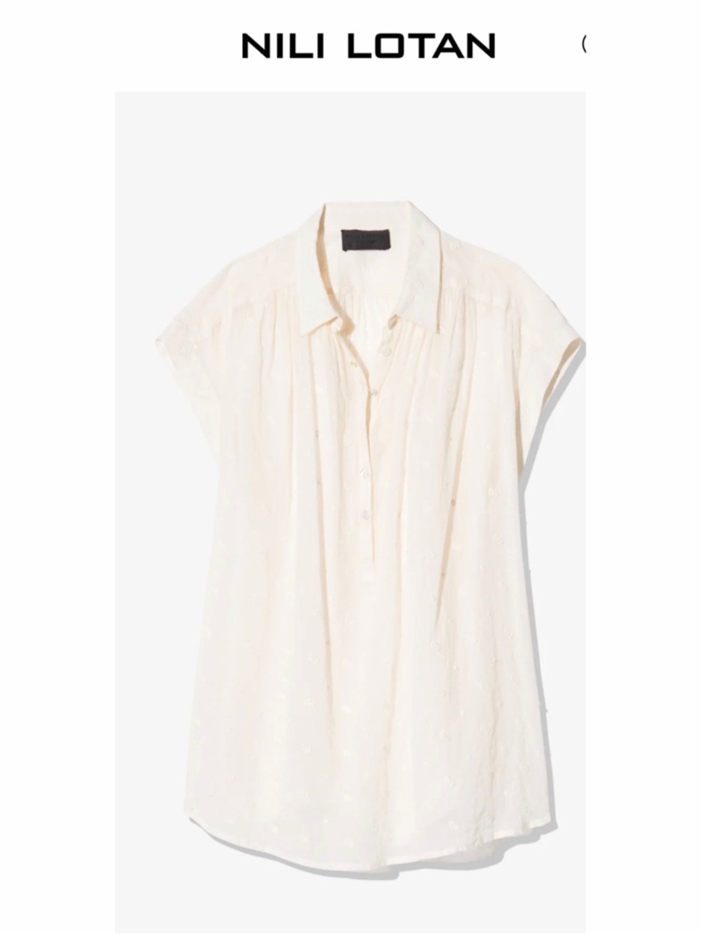 Nili Lotan, NORMANDY blouse, cream, size small, nwt